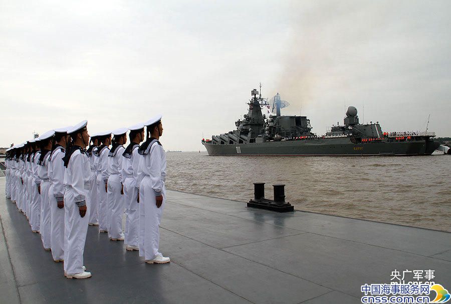 参加中俄军演6艘俄舰全部抵达上海【高清】