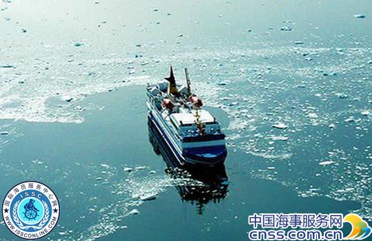 里程碑：IMO批准《极地水域船舶航行安全规则》