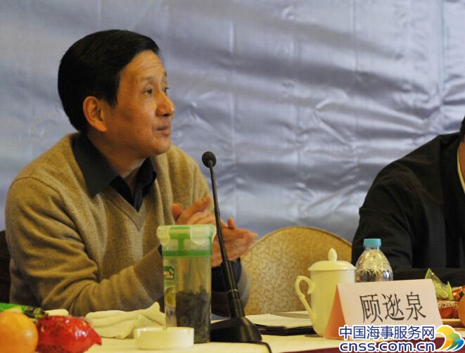 沪东中华造船公司董事长被移送司法机关
