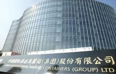 CIMC to invest $480m in Ningbo container manufacturing base