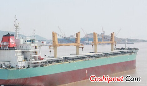 海通船舶3+3艘64000DWT散货船订单生效