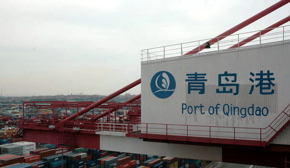 Qingdao Port shares fall on third day of trading