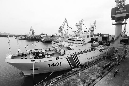 中国5千吨级海警船起航赴南海 执行训练任务