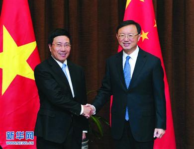 杨洁篪今日访问越南 谈南海问题和双边关系