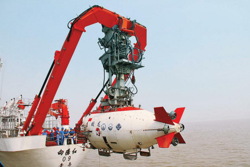 蛟龙号西北太平洋探索 微型遥控潜水器首潜