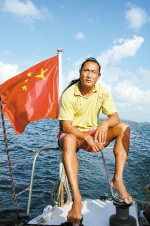 翟墨：中国环球航海第一人 单人独帆闯海洋