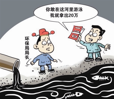 浙江要求领导下河“试水” 确保水质持续向好（图）