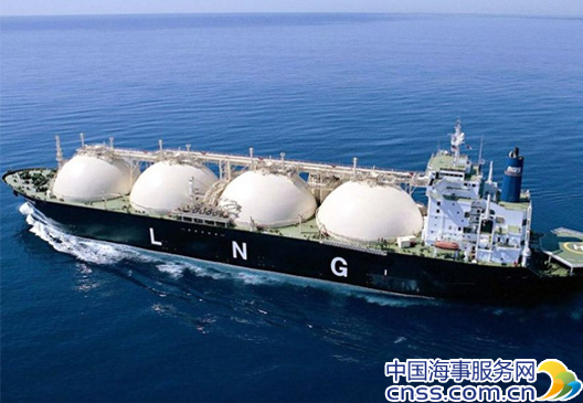 CSD Eyes Three LNG Carriers