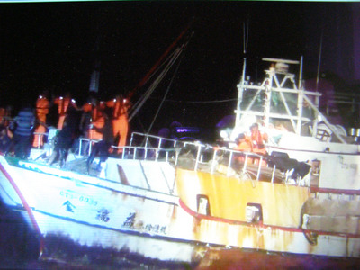 台湾渔船海上进水 1名大陆渔工溺毙机舱