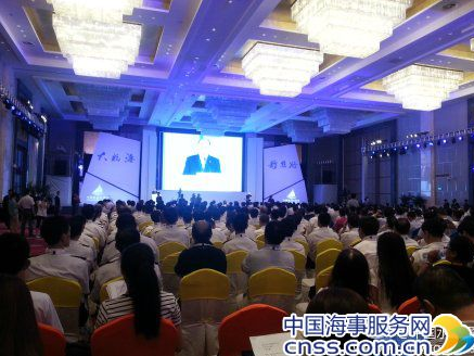 Maritime Day of China Events Open in Rizhao