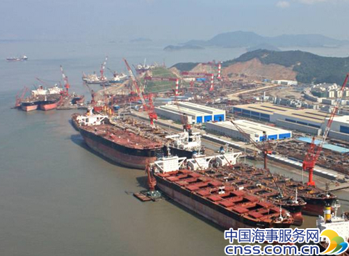 Citic sues Qingdao Port for US$108 million in metal collateral scam