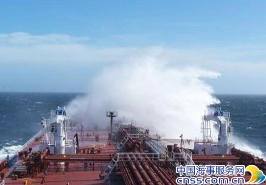 Taizhou Sanfu Bags Two Tanker Orders