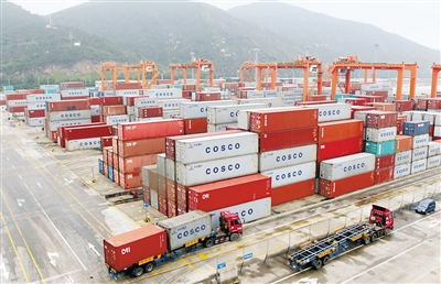 COSCO Explores Shipping Logistics E-business Platform