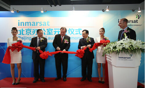 国际海事卫星组织Inmarsat拓展在华业务 