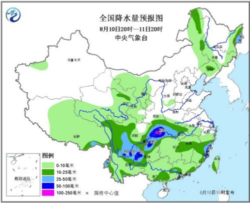 鲁甸震区将有较强降水过程重庆湖北等地有强降雨