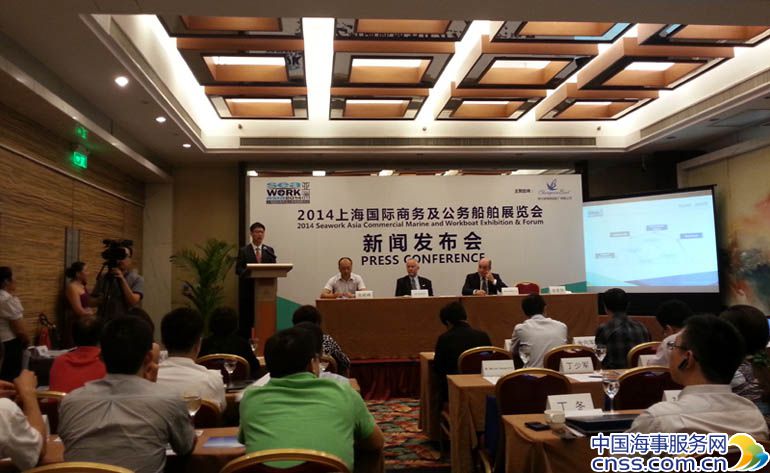 亚洲国际商用及公务船舶展览会11月登陆上海