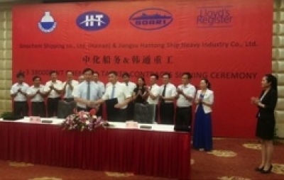 Jiangsu New Hantong wins order to build up to 10 chemical tankers