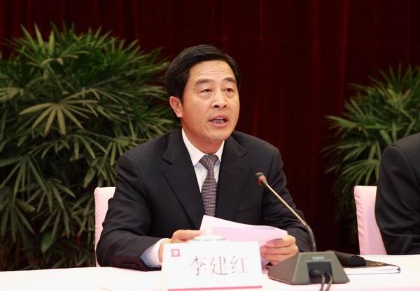 Chairman of China's CMES steps down