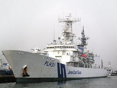 China To Build World's Largest Marine Surveillance Ship