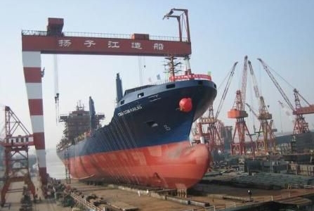 Yangzijiang cuts interest in ship recycler