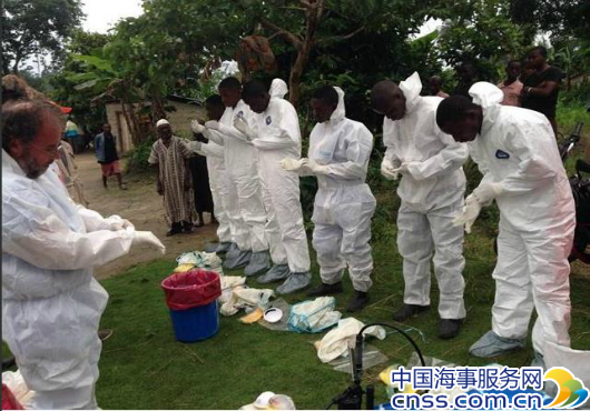 Chinese Ship in Quarantine over Ebola Fears