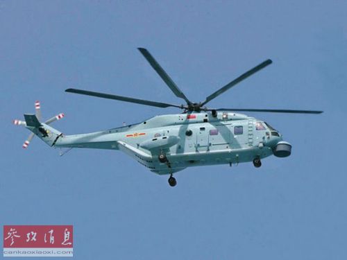外媒：中国测试反潜直升机 辽宁舰或配4架