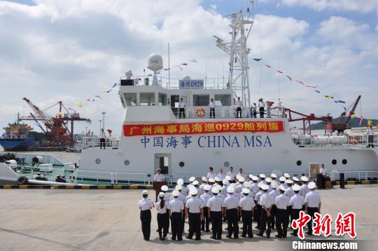 广州海事局最大最先进60米级B巡逻船列编