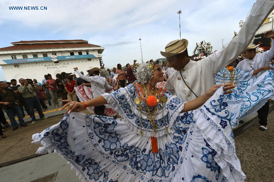 Panama Canal celebrates 100th anniversary amid expansion projects 