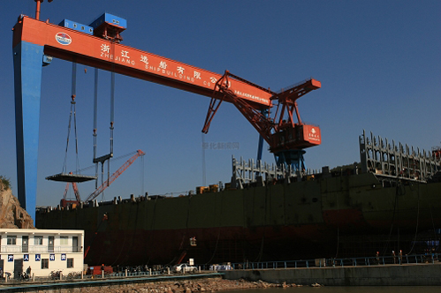 Zhejiang shipbuilding