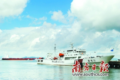 中国南海最大执法船“海巡31”搜救马航创多个纪录