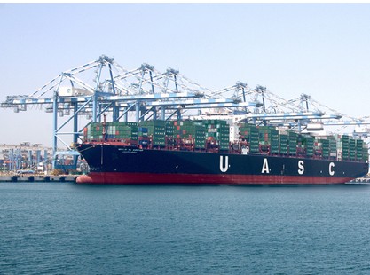 UASC signs cooperation agreements with CSCL and CMA CGM