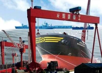 China Rongsheng heads into energy sector