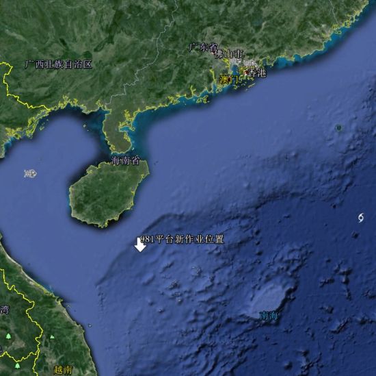 中国981平台在南海发现首个自营深水高产大气田