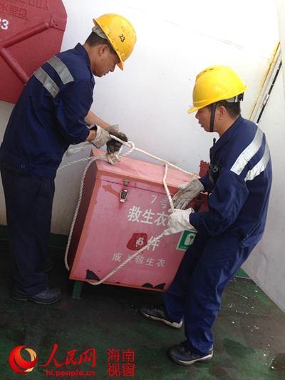 粤海铁路船舶船员开展重点检查防御台风“海鸥”
