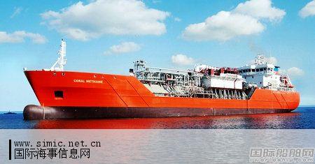 世界最大乙烷运输船将入级DNV GL
