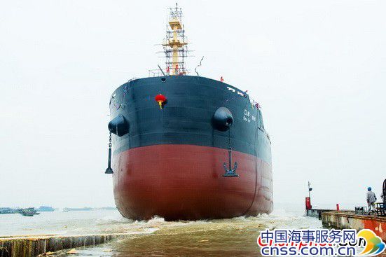 泰州口岸船舶38000吨杂货船TK1006下水