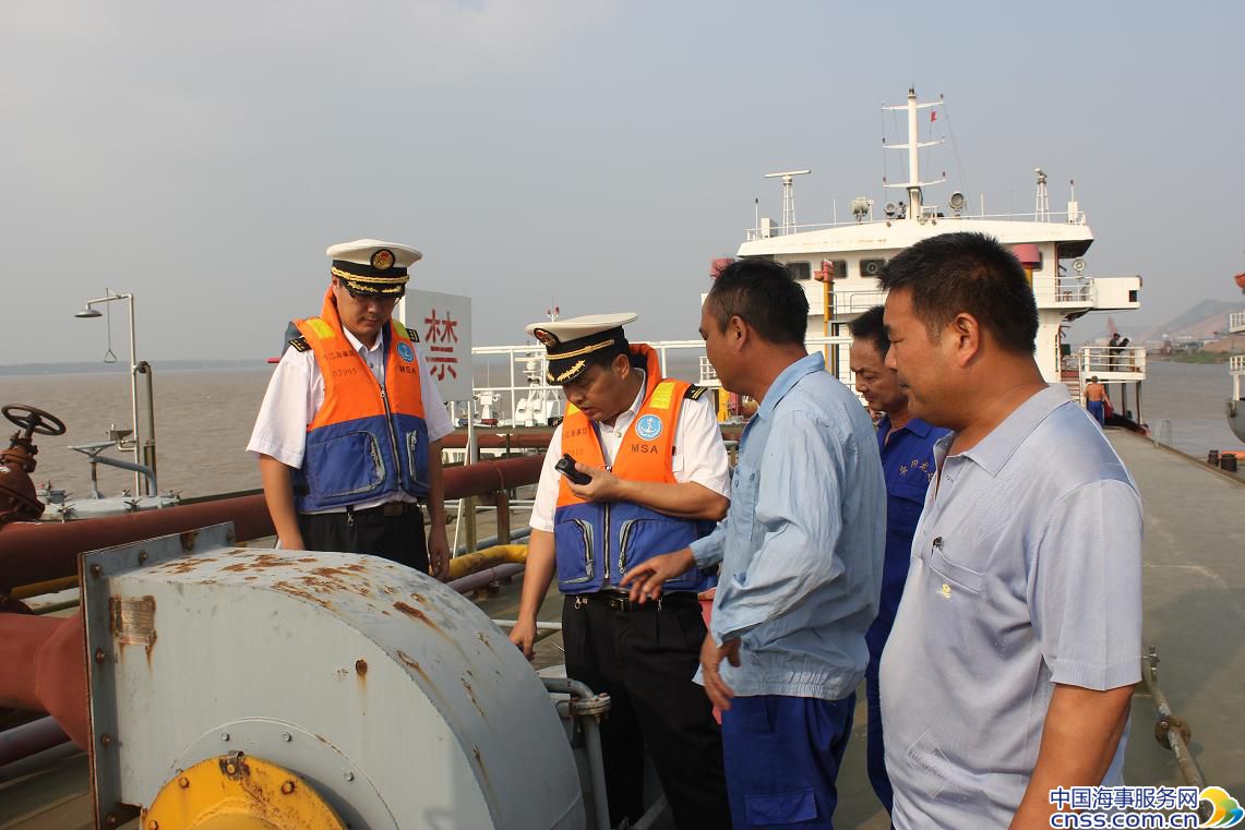 九江湖口海事多项举措落实部分小型液货船夜间航行管制措施