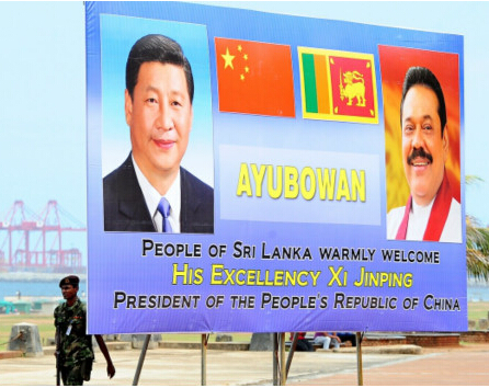 斯里兰卡港口中资化引“主权争议” 习访问宣示共赢