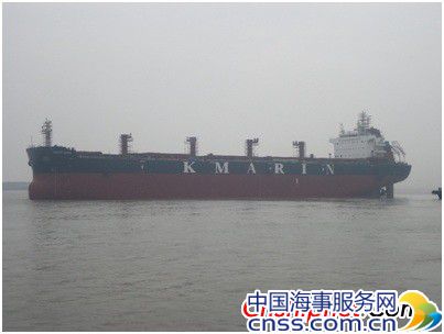 新韩通64000吨散货轮HT64-122下水