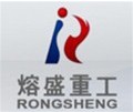 China Rongsheng Still in Talks to Restructure Unit
