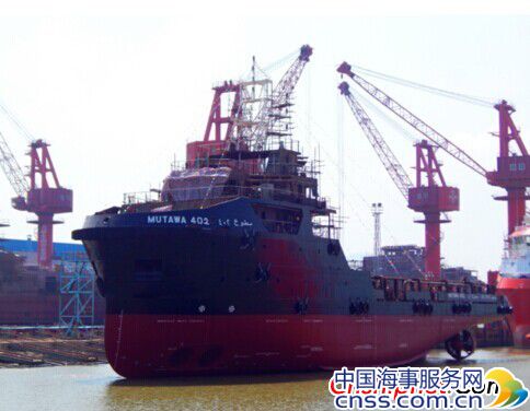 广州航通船业一艘65米多用途船下水
