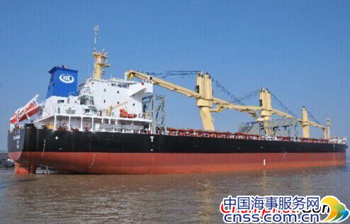 泰州中航1#3.8万吨杂货船TK1008完成试航