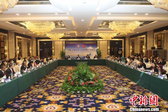 中国-东盟海事磋商机制会议天津举行