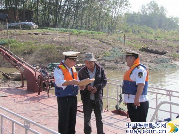 安庆局香口执法大队加强枯水期渡船安全监管