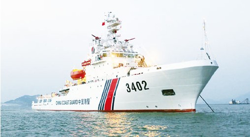Newly built ship enter into China Coast Guard South China Sea fleet