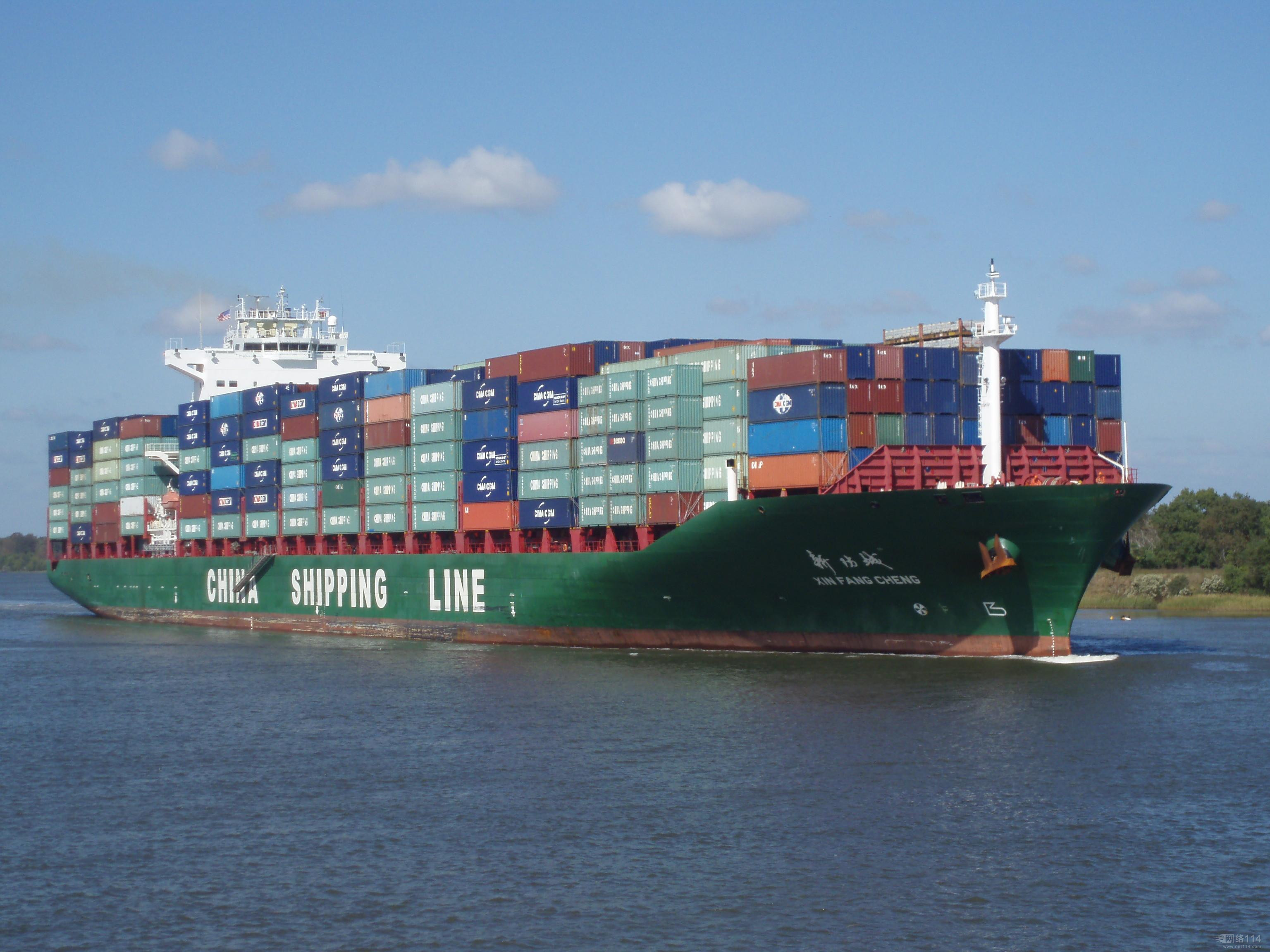 CSCL revises up earning forecast