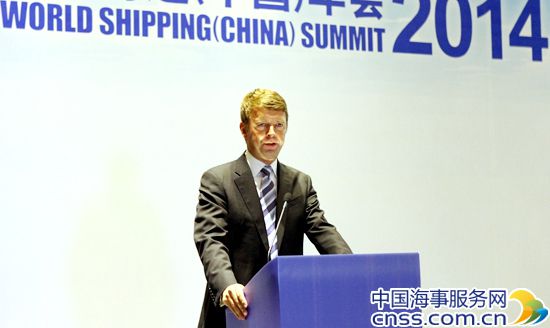 Wonderful speeches from World Shipping Summit (China) 2014