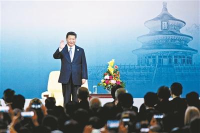 Chinese President Xi: Asia-Pacific trade area will boost regional ties