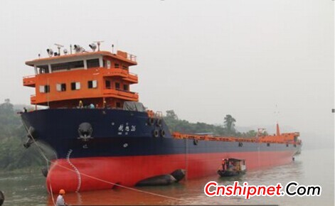中江船业130m集装箱船“航旭26” 完成下排