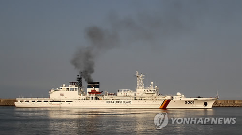 韩拟派巡逻机警备舰赴白令海搜救沉没渔船船员